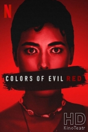 Цвета зла: Красный
